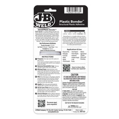 JERINGA PLASTICBONDER DE COLOR BEIGE - 25 ML