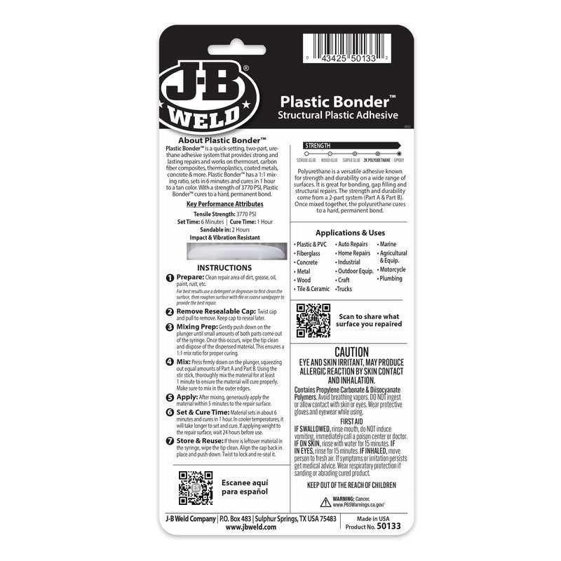 JERINGA PLASTICBONDER DE COLOR BEIGE - 25 ML