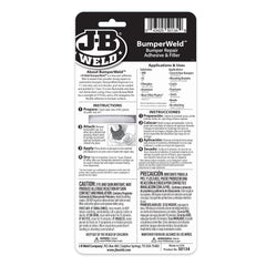 BUMPERWELD, JERINGA DE 25 ML (UNIDAD)