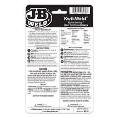 KWIKWELD TWIN TUBE - 2 OZ